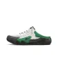 White/Dark Gray/Green