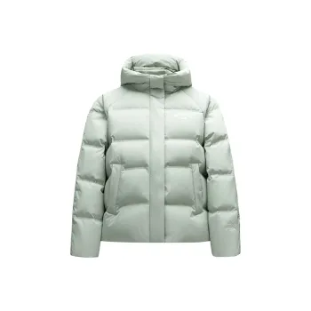 Anta Life Collection Down Jacket Women's Repair Green