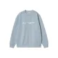 Dusty Blue