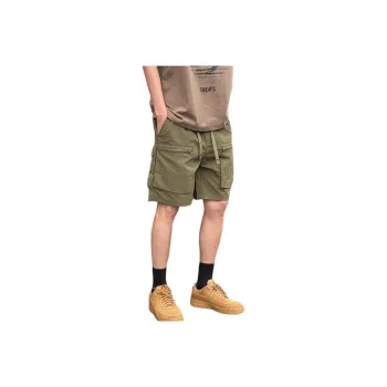 MIIRACER Cargo Shorts Unisex Army Green