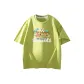 Pea Green