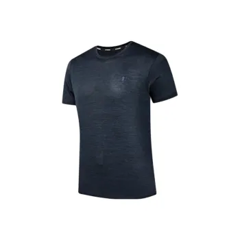 QIAODAN T Shirt Men's Stream Stone Blue Yarn