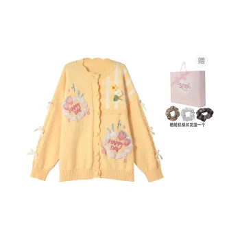 SNBL Knitwear Women's Yellow