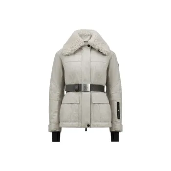 Moncler FW24 Down Jacket Women's Light Gray