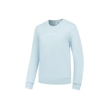 QIAODAN Sweatshirt Women's Foam Blue