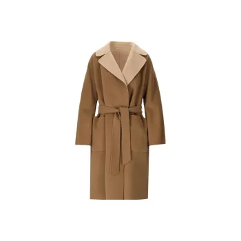 WEEKEND MaxMara Coat Women's Beige