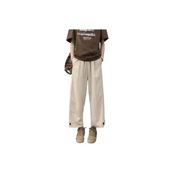 JUNGLE PANDA Knitted Sweatpants Unisex