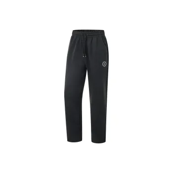 LiNing Knitted Sweatpants Men's Black