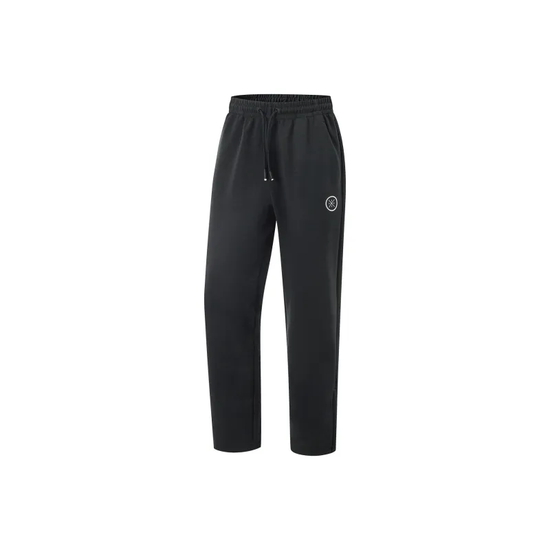 LiNing Knitted Sweatpants Men's Black-0