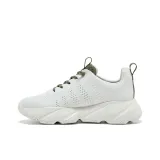 [Men's]Pure White/Moss Green