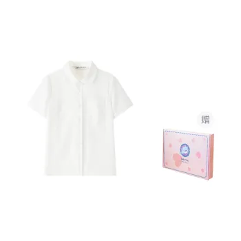 Tokyo Season Shirt Women's Gift Box Set White