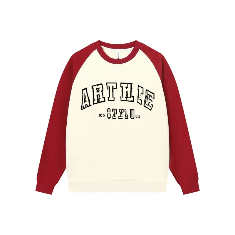 CHANGE SHE Sweatshirt Unisex Beige Apricot & Arctic Blue-6
