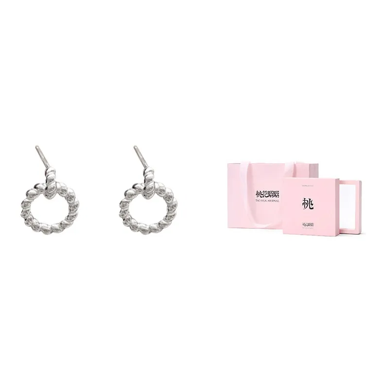 TAOHUAZHAOZHAO S925 Silver Earrings Women's-6