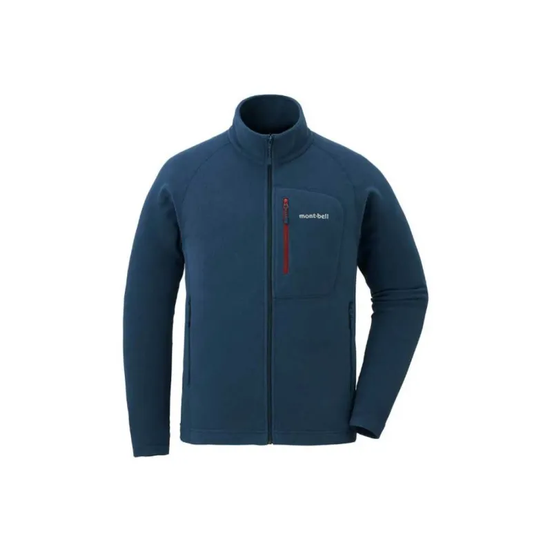 MONTBELL Jackets Men-2