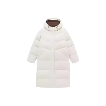 XTEP Variety Training Collection Down Jacket Women's Cotton White/Advanced Brown