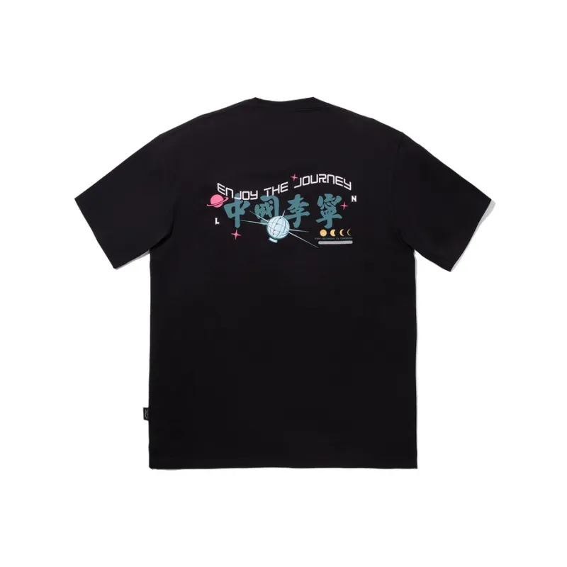 LiNing T Shirts Men Black-1