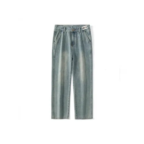 FCB ARCELONA Jeans Unisex Nostalgic Blue