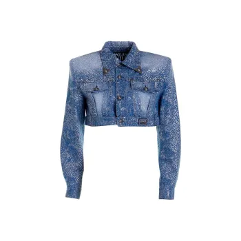 VERSACE JEANS COUTURE Animalier Motif Cropped Jacket