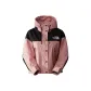 Dusty Pink