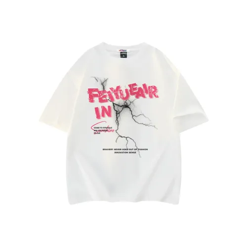 Feiyue T Shirts Unisex