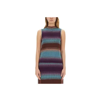 PS By Paul Smith Striped Sleeveless Knitted Top