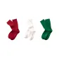 Citrus Green+Ivory White+Gemstone Red
