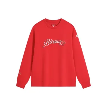 XTEP Sweatshirt Women's Enchanted Red