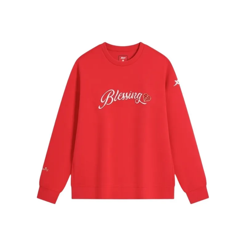 XTEP Sweatshirt Women's Enchanted Red-0