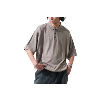 FREAK'S STORE Polo Shirt Unisex Beige