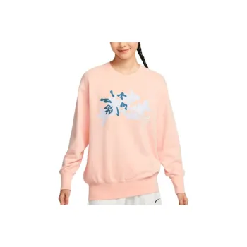 Nike Sportswear FW24 Sweatshirt Women's Washable Coral Red