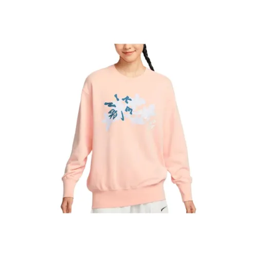 Nike Sportswear FW24 Sweatshirt Women's Washable Coral Red