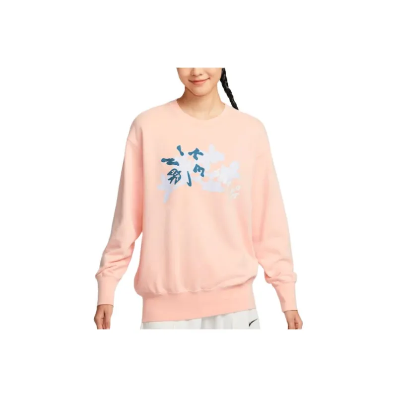 Nike Sportswear FW24 Sweatshirt Women's Washable Coral Red-0