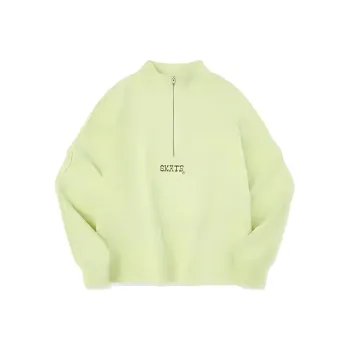 QIAODAN Quality Drying Sports Lifestyle Collection Sweatshirt Women's Wheat-Colored