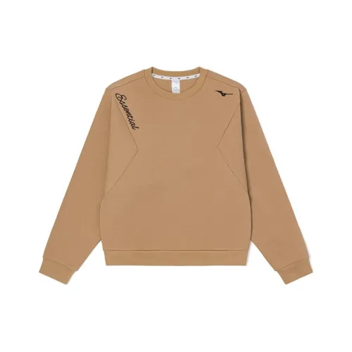 Mizuno ESSENTIAL Series Sweatshirt Women's Gold Wheat Missguided