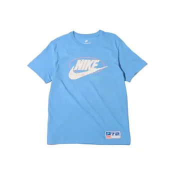 Nike Varsity 'University ' T shirt
