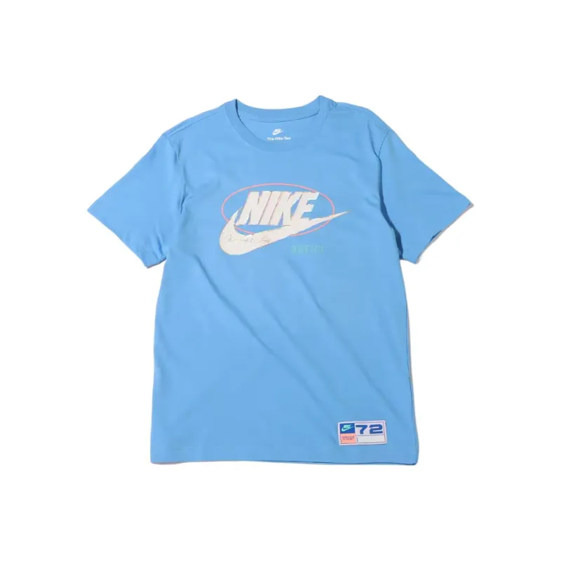Nike Varsity 'University ' T shirt-0