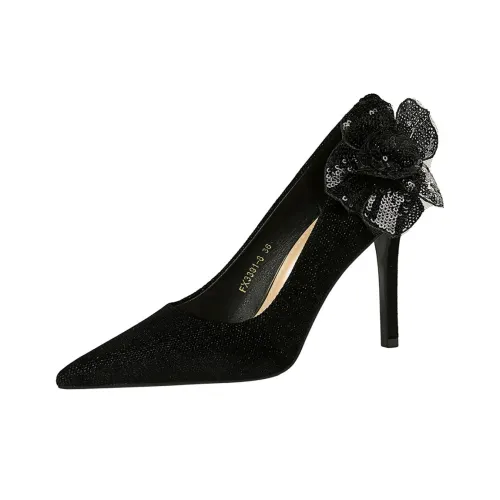 GOSO Slim Heel High Heels 8CM Women's Black