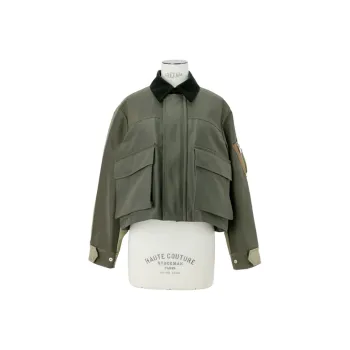 Sacai Grosgrain Nylon Twill Blouson 'Khaki/Beige'