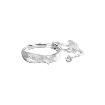 Old Qingyun Silver Building S990 Silver Rings Unisex