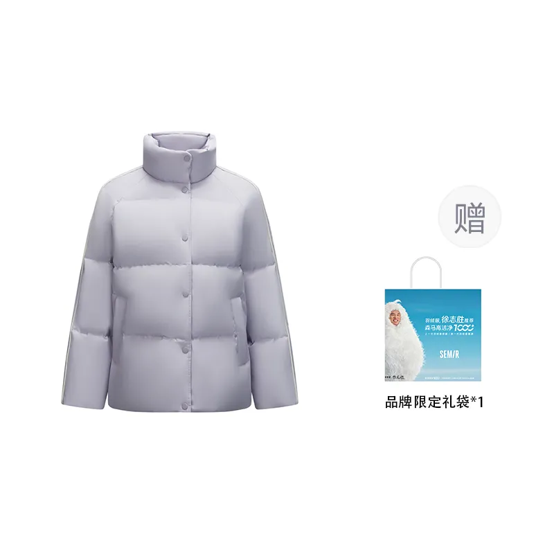 SEM/R High Cleaning Efficiency 1000+ Windproof And Rainproof Down Jacket Women's-10