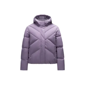 Anta Variety Training Collection Down Jacket Women's Floating Purple