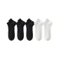 [5 Pack/Mesh Breathable]3 Pack Black+2 Pack White