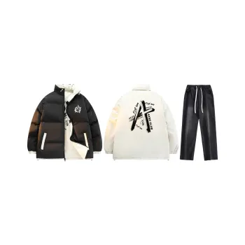 A.X.S.K Casual Sportswear Unisex