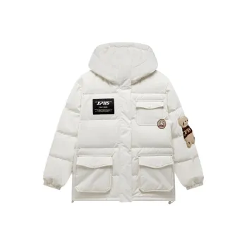 XTEP Semi sugar Series Down Jacket Women's