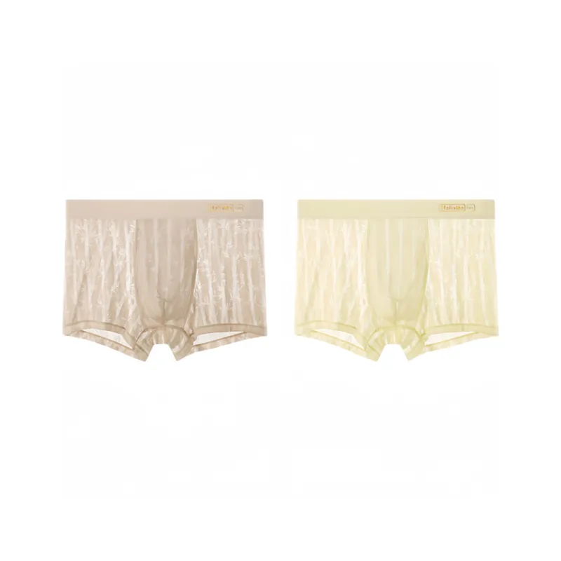 Lan Miao Underpants Men's 2 Pack-1