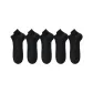 [5 Pack/Mesh Breathable]5 Pack Black