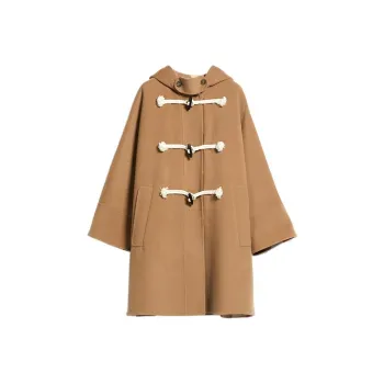 WEEKEND MaxMara Coat Women's Brown