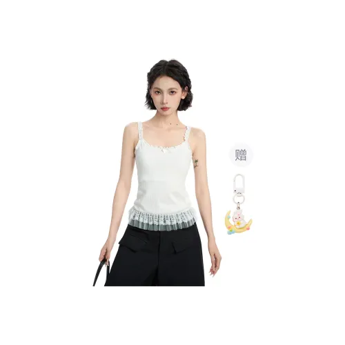 Princess Berdele Camisole Women's White+Giveaway