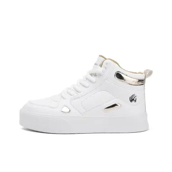 Animal Claws Slip Resistant And Abrasion Resistant Coverage High Top Skateboard Shoes Men's