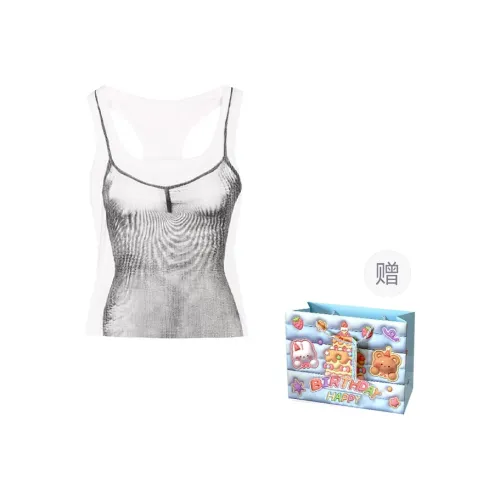 WOWI KCKS Camisole Women's White